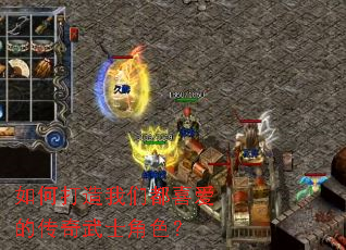 ��δ������Ƕ�ϲ���Ĵ�����ʿ��ɫ��