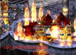 ����ô���˽���Ϸ���Ӫ��