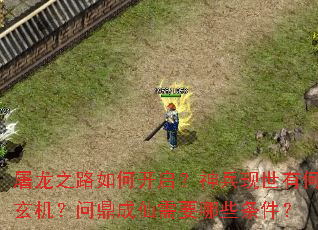 ����֮·��ο�������������к��������ʶ�������Ҫ��Щ������