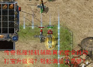 ����˽���һ����������ȫ�Զ����������������������Σ�