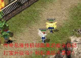 ����˽���һ����������ȫ�Զ����������������������Σ�