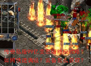 ����˽��99�ڱ�̬���ռ����ԣ���ο���������װ����ô��ȡ��