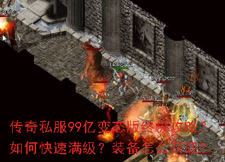 ����˽��99�ڱ�̬���ռ����ԣ���ο���������װ����ô��ȡ��