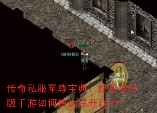 ����˽�����𱦵䣺�ռ���̬��������ο�������ս����