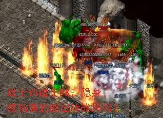 սʿVS��ʿPK��������ָ�����Ťתս����