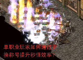 ��ְҵ������ͨ�������ƺ��������Ч�ʣ�