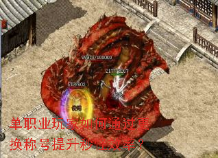 ��ְҵ������ͨ�������ƺ��������Ч�ʣ�