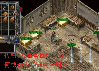 ����022ǿ�ƻع飿��ο��������ư�ȫ����