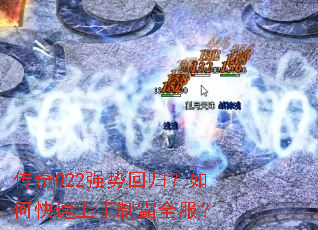 ����022ǿ�ƻع飿��ο��������ư�ȫ����