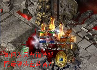 ���Ϊ������������ǿͷ��װ����