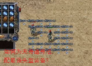 ���Ϊ������������ǿͷ��װ����