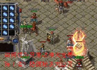 ��γ�Ϊ�ֵ�ս�������ǿ���ߣ������ؾ��󹫿�