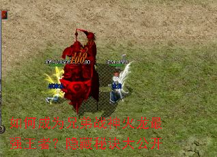 ��γ�Ϊ�ֵ�ս�������ǿ���ߣ������ؾ��󹫿�