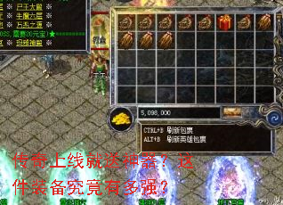 �������߾������������װ�������ж�ǿ��