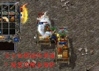 ��ʿ���������������Ź���ȫ����