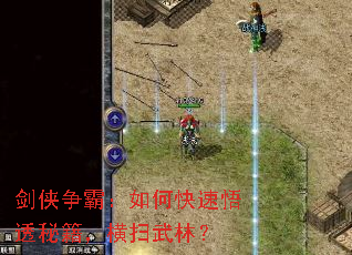 �������ԣ���ο�����͸�ؼ�����ɨ���֣�