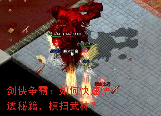 �������ԣ���ο�����͸�ؼ�����ɨ���֣�