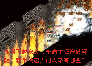 ������ذ�װ���������;�ƽ�棿���ֿ������Ź�������Щ��