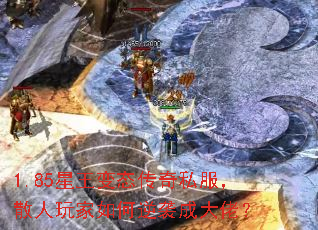 1.85������̬����˽����ɢ����������Ϯ�ɴ��У�