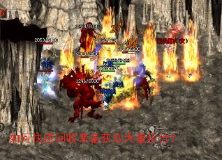 ��ο��ٻ���װ����ȡ�������֣�