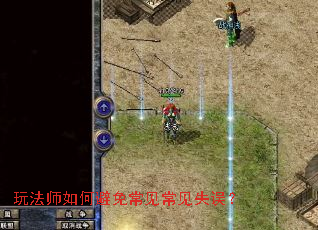 �淨ʦ��α��ⳣ������ʧ��