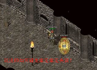 �淨ʦ��α��ⳣ������ʧ��