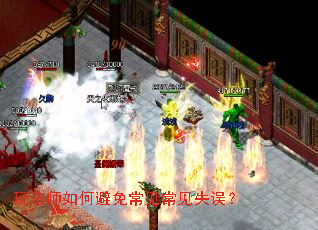 �淨ʦ��α��ⳣ������ʧ��