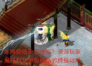 ���ͻ����̳�Թ���������ҽ���ն�񶥼��ؼ����ռ�ս��