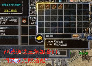 ս����������������ʵ���޵д��䣿