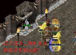 ս����������������ʵ���޵д��䣿