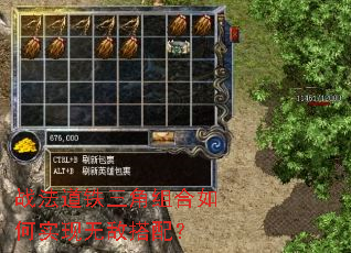 ս����������������ʵ���޵д��䣿