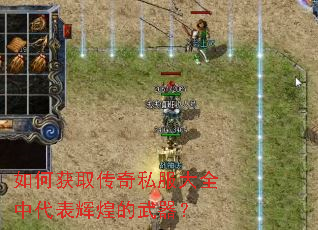 ��λ�ȡ����˽����ȫ�д����Ի͵�������