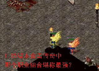 1.85�汾�ϻ��������ĸ�ְҵ��Ͽ�����ǿ��