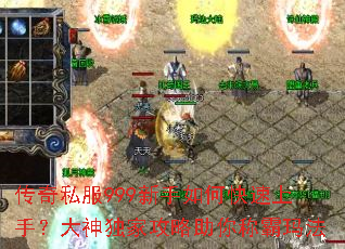 ����˽��999������ο������֣�������ҹ�������ư��귨