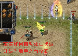 ��������Զ������������������ֱؿ�����