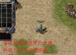 ��������Զ������������������ֱؿ�����