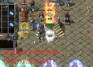 ս���������䴫����ʵ��������ô����