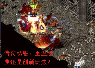 ����˽�������¾��仹�Ǵ����淨��