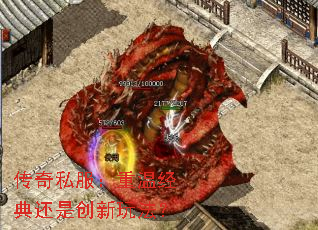 ����˽�������¾��仹�Ǵ����淨��