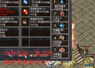 ����˽�������¾��仹�Ǵ����淨��