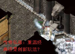 ����˽�������¾��仹�Ǵ����淨��