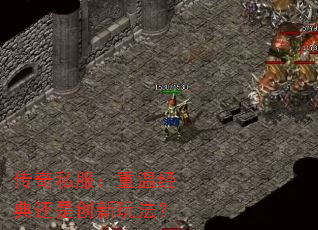 ����˽�������¾��仹�Ǵ����淨��