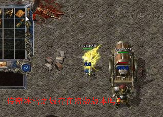 �����ѩ֮�Ǵ��ڵ���汾��