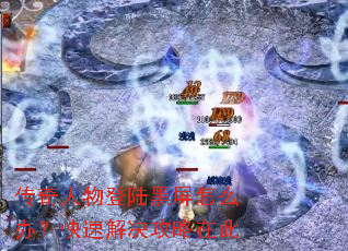 ���������½������ô�죿���ٽ�������ڴ�