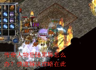 ���������½������ô�죿���ٽ�������ڴ�