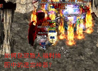 ��λ�ȡɢ�˸�����ͼ�е�����������