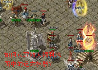 ��λ�ȡɢ�˸�����ͼ�е�����������