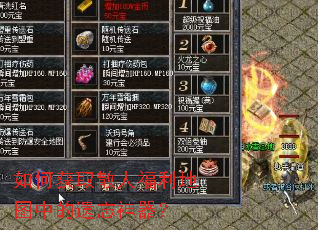 ��λ�ȡɢ�˸�����ͼ�е�����������