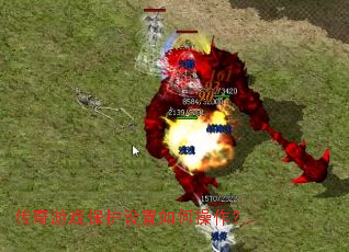 ������Ϸ����������β�����