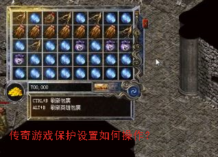 ������Ϸ����������β�����